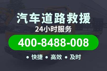 中国北奔大型装甲救援医疗车